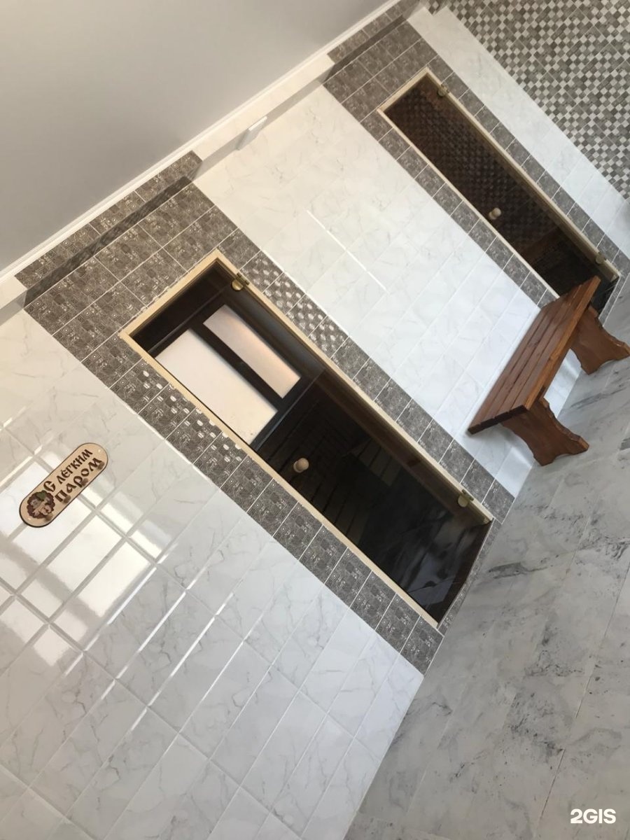 Zhan SPA