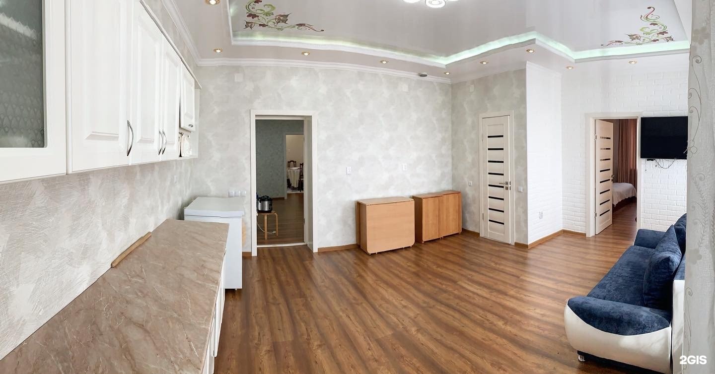 Relax House