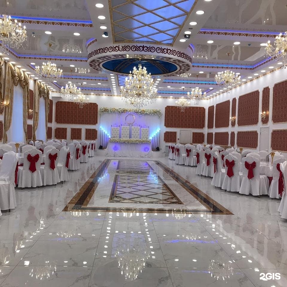 Алтын Шаңырақ