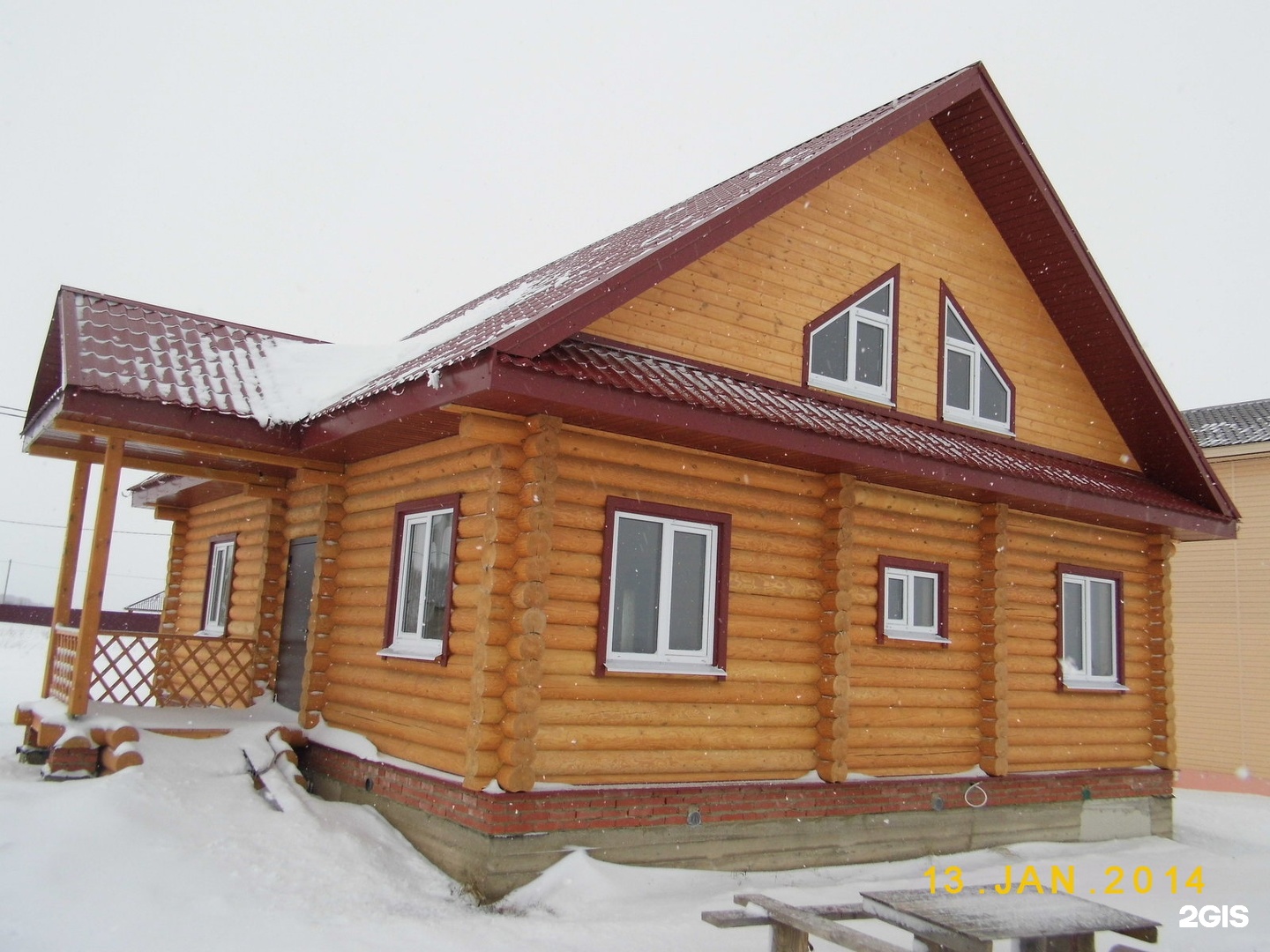 Дом сруб. Сруб в чашу. Постройки из бревна. Домострой срубы логотип. Теплый шов.