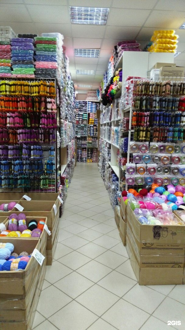 Где Купить Нитки В Казани