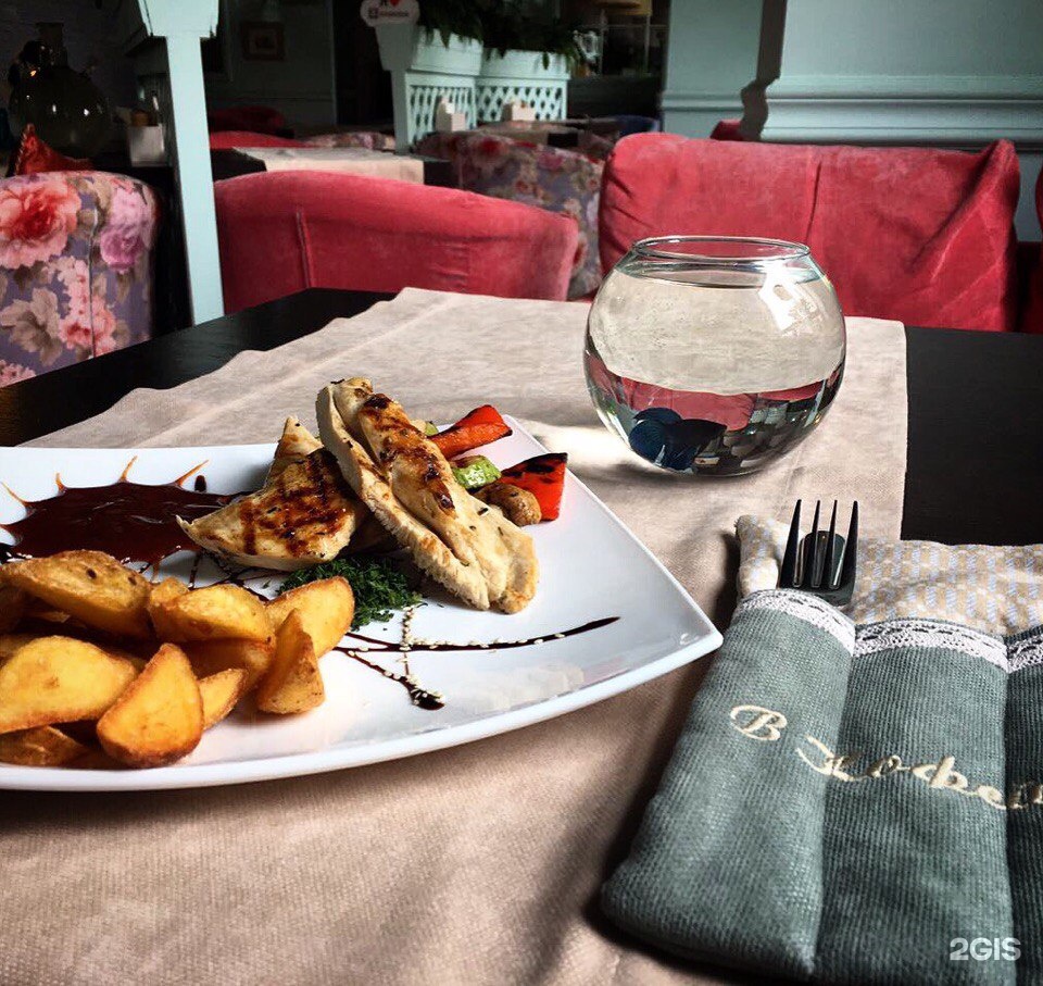 Mathilde московская ул 24 меню. Mathilde московская ул 24 меню. Mathilde московская ул 24 меню. Московская 24 казань кафе mathilde. Андалузский гаспачо ресторанная подача.