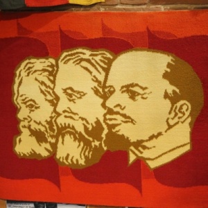 Фото от владельца Музей социалистического быта