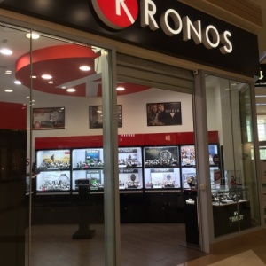 Фото от владельца KRONOS, сеть часовых магазинов