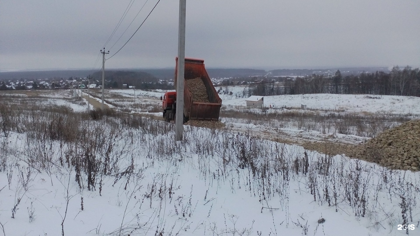 тсн раздолье
