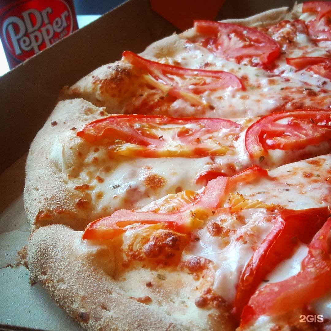 режим работы додо пиццы в тольятти фото 19