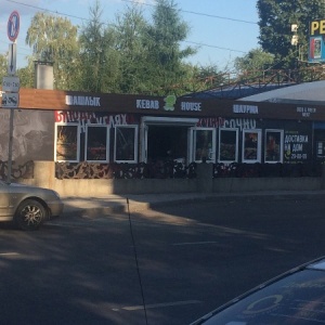 Фото от владельца Kebab house, бистро