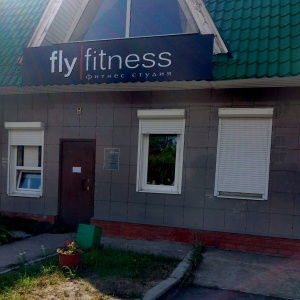 Фото от владельца Fly fitness, фитнес-студия