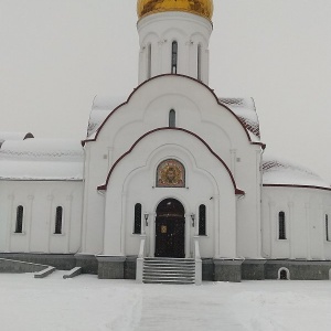 Фото от владельца Венчальный Храм в честь Святых Петра и Февронии Муромских