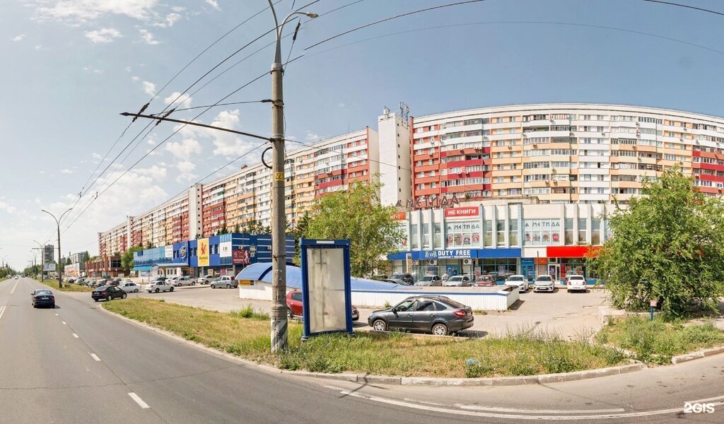 Milavitsa, уфа, проспект октября. уфа улица революционная 60. революционная 60. союз бюро. ул революционная 60 уфа.