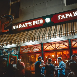 Фото от владельца Harat`s Pub, сеть ирландских пабов