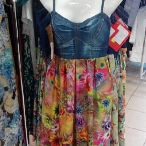 Фото от владельца Магазин одежды для беременных, ИП Осипова С.В.