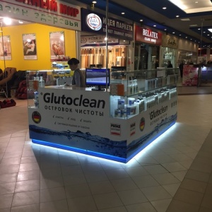 Фото от владельца Glutoclean, магазин бытовой химии