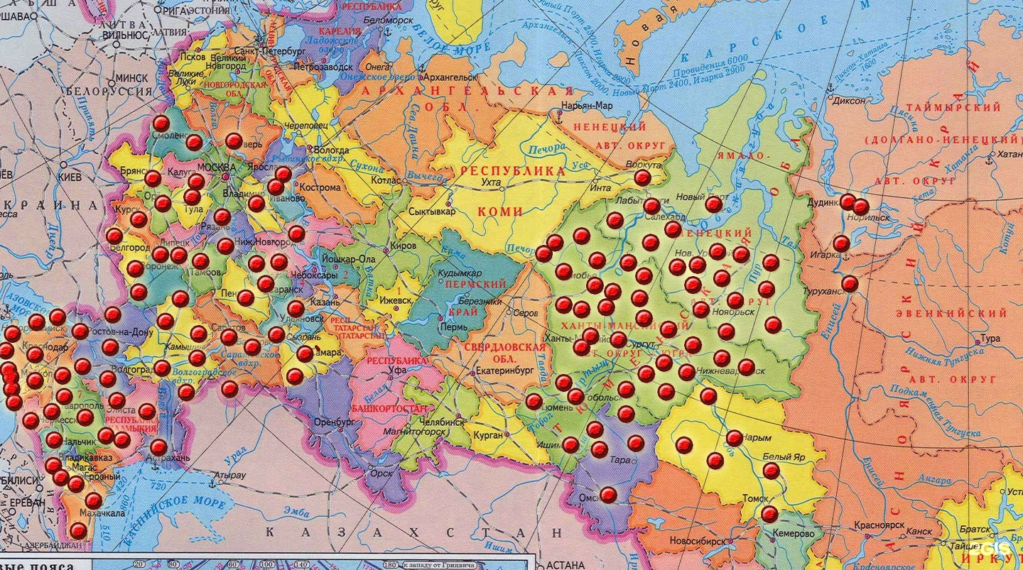 Уральская краснодар на карте