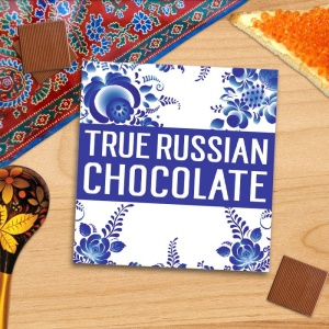 Фото от владельца Shokobox Краснодар, магазин подарков и сувениров из шоколада