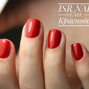 Фото от владельца ISR Nail Care, многопрофильная компания