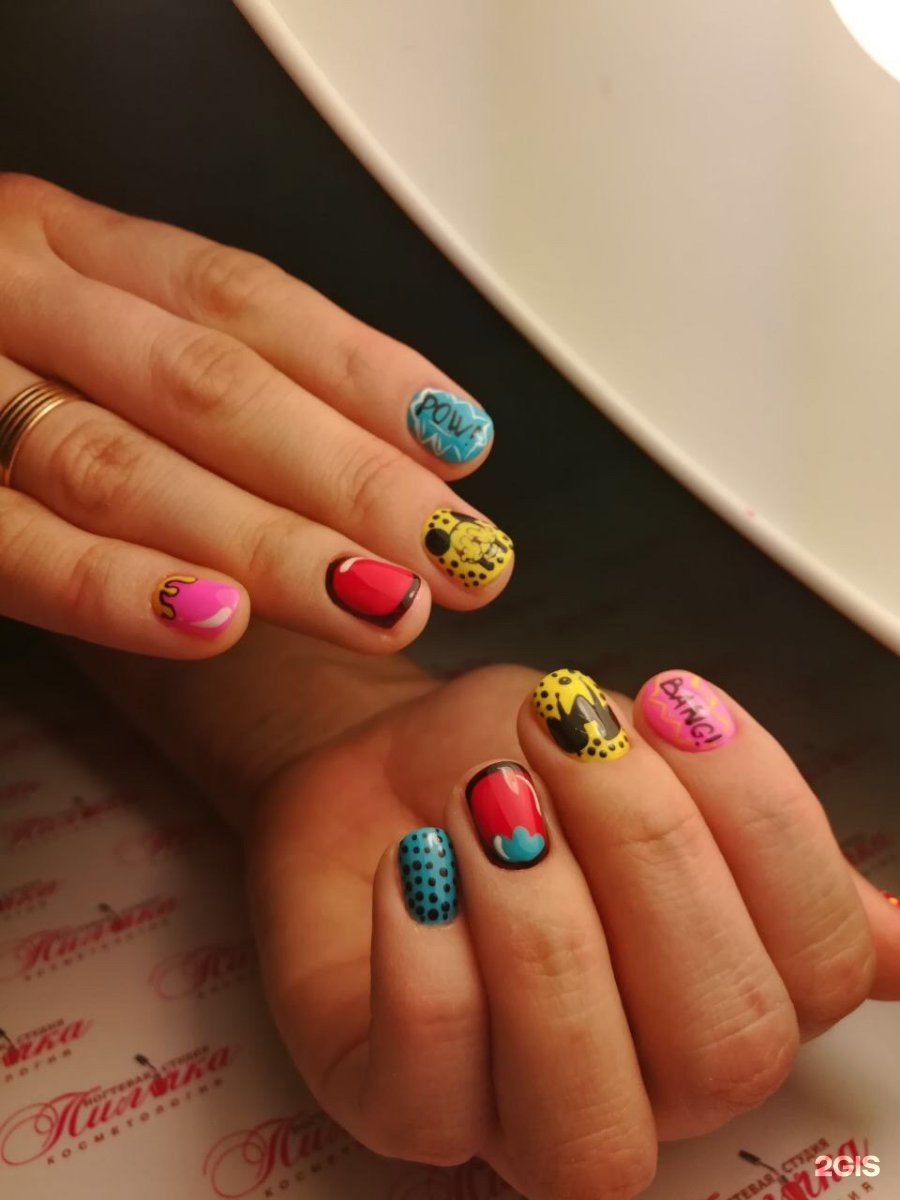 пилка коди 180/240 прямая. пилочки tinonail 180/240. московский микрорайон 21 маникюр. пилка hss 77мм, t118a. баф 100/180 sunshine 103664.