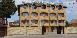 Краснодар: Отель Уют Ripsime