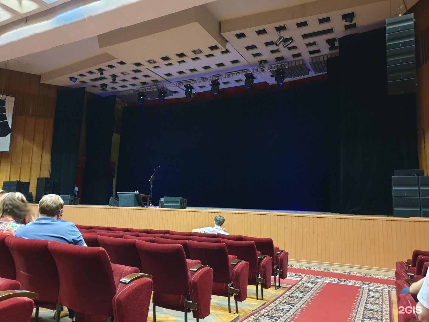 Центральный концертный зал Краснодар
