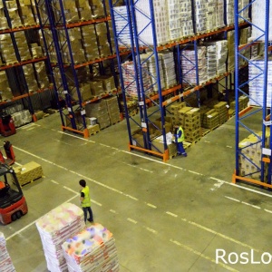 Фото от владельца RosLogistics, логистическая компания