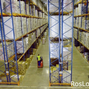 Фото от владельца RosLogistics, логистическая компания