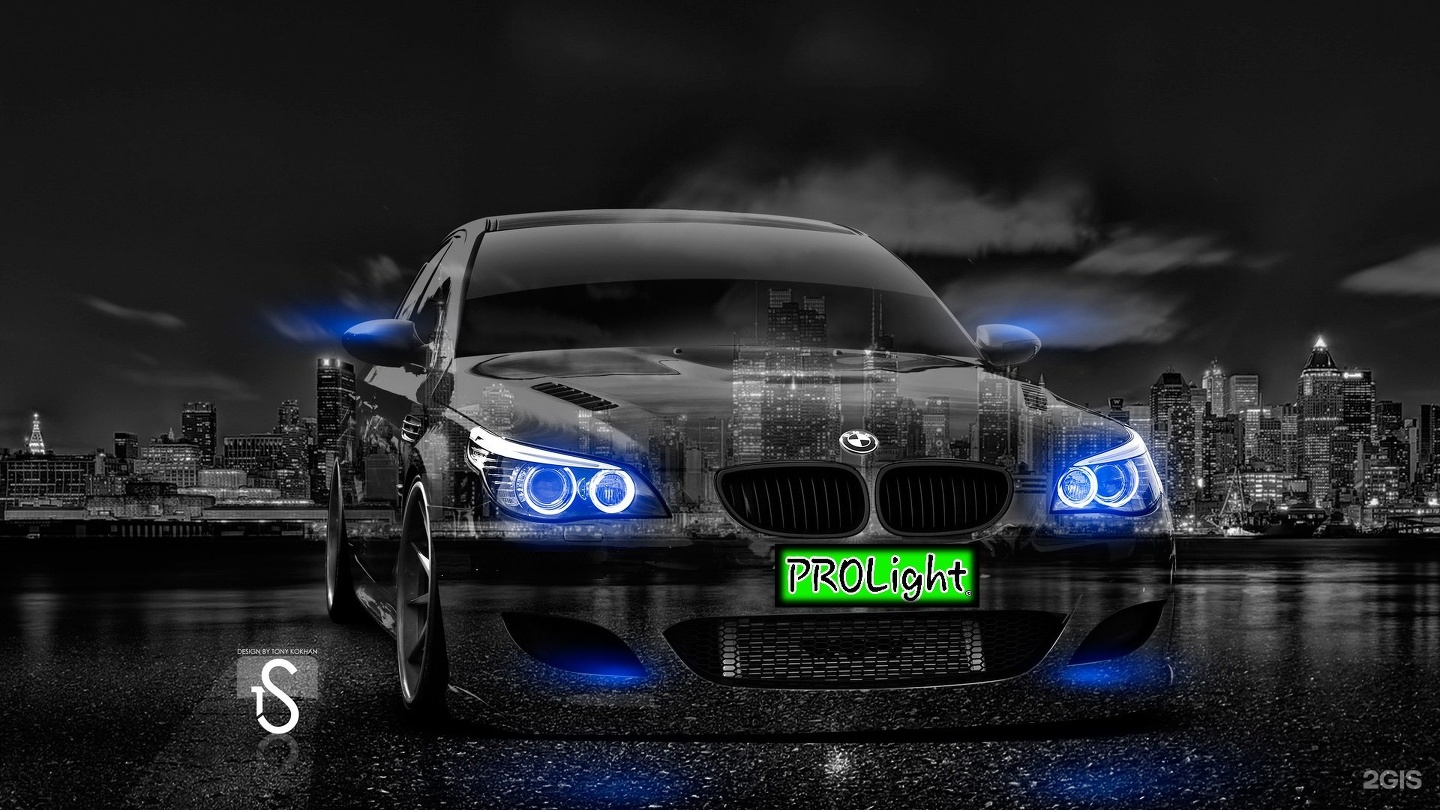 BMW M5 бесплатно