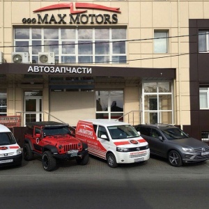 Фото от владельца MAX MOTORS, автотехцентр