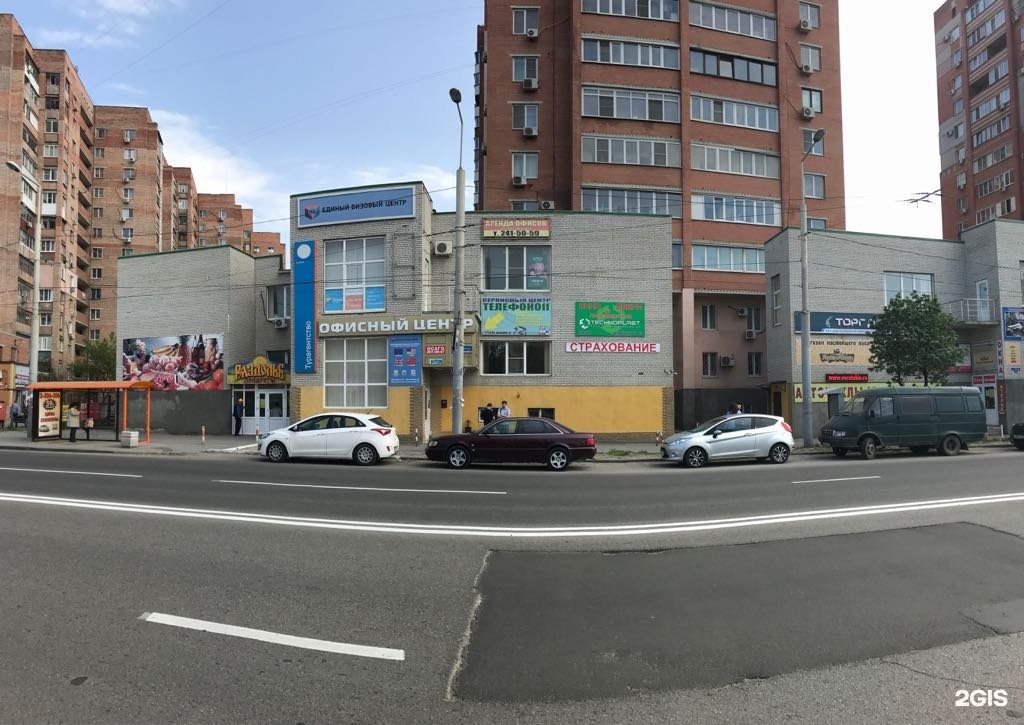 Ленина 245. Ленина 245/2 ростов на дону. Ленина 245 ростов. Ленина 245/4 ростов-на-дону фото дома. Ленина 245.