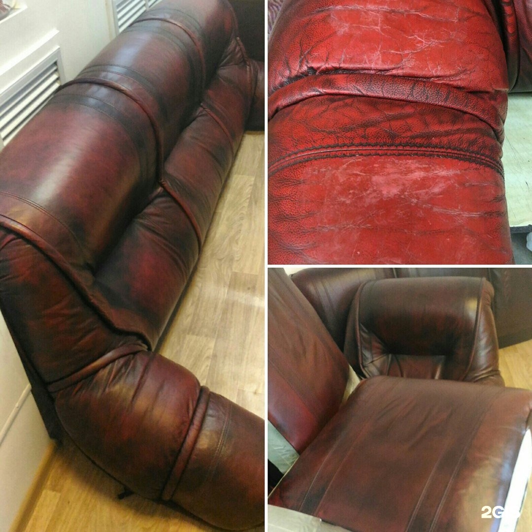Покраска кожаной мебели
