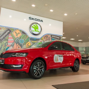 Фото от владельца Skoda ААА Моторс Центр, автоцентр