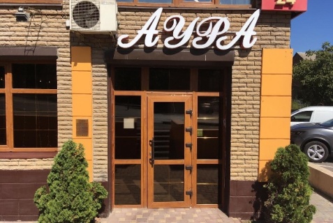Ростов-на-Дону: Отель Аура