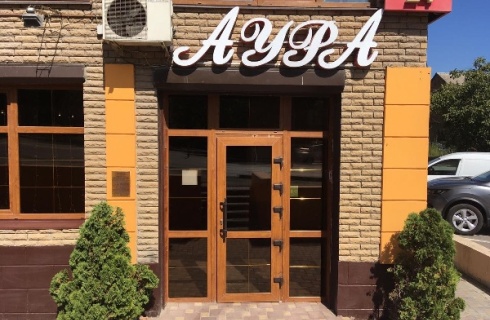 Ростов-на-Дону: Отель Аура