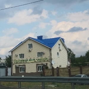 Фото от владельца Гостевой дом, ИП Беличенко А.В.