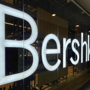 Фото от владельца Bershka, магазин