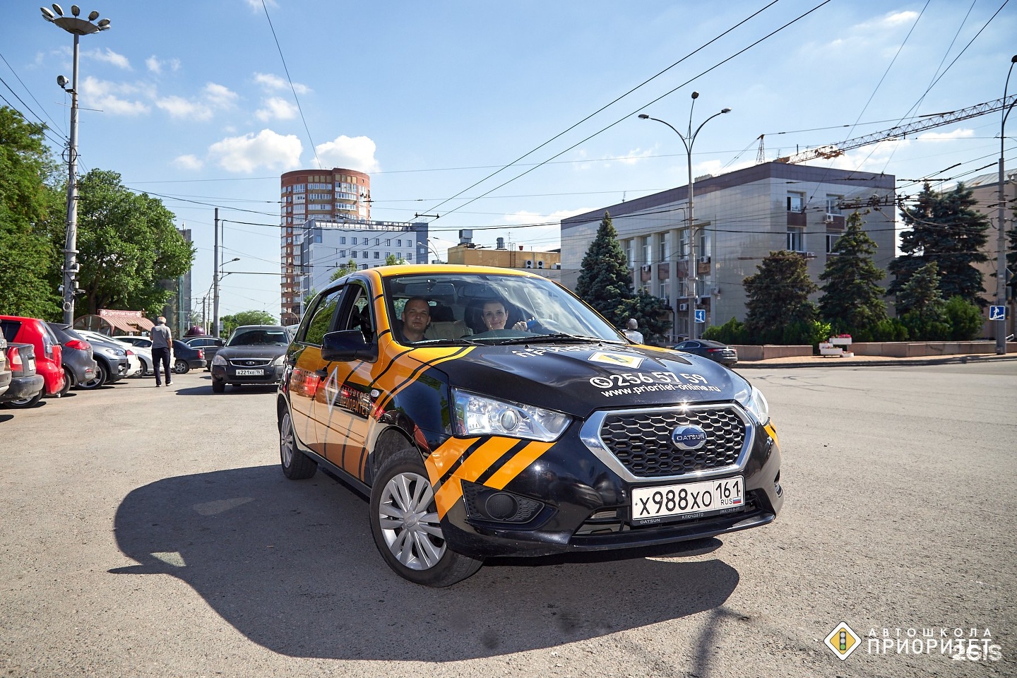 Автошкола приоритет Ростов-на-Дону. Автошкола Ростов. Приоритет автошкола Мурманск. Автошкола приоритет.