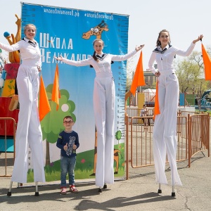 Фото от владельца Фантазия, парк аттракционов