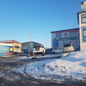 Фото от владельца Фаст-Сервис, ООО, торгово-транспортная компания