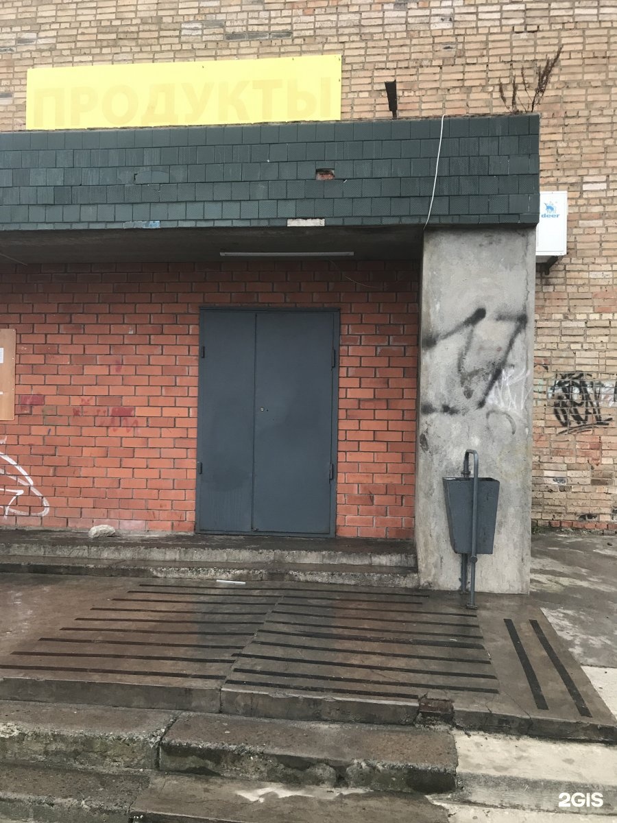 Котельникова 17. Котельникова 17 Владивосток. Котельникова 17 Владивосток организации. Котельникова 17 фото. Ольховская 17 Владивосток.