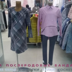 Фото от владельца Скоро Мама, сеть магазинов одежды для беременных