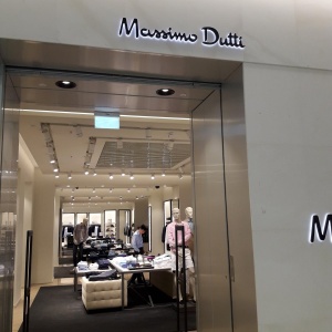 Магазин Одежды Массимо Дьюти