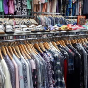 Фото от владельца ИРИНА & К, сеть магазинов одежды и обуви для дома и отдыха