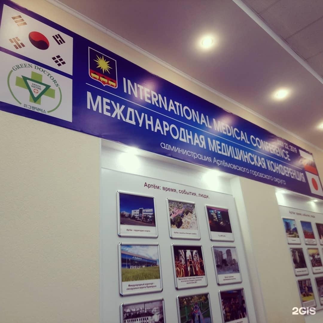 коренные малочисленные народы севера сибири и дальнего востока. реклама джилекс на машинах. саха групп. 58 пенза рус. войс якутская группа.