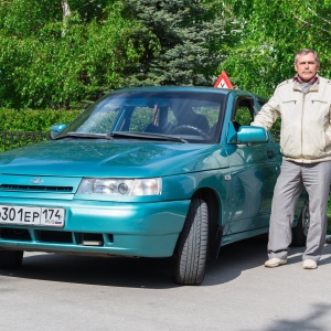 Фото от владельца МЕТАЛЛУРГ-МАГНИТОГОРСК, автошкола