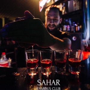 Фото от владельца Sahar Famous Club