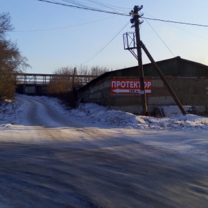 Фото от владельца Протектор, автосервисный центр