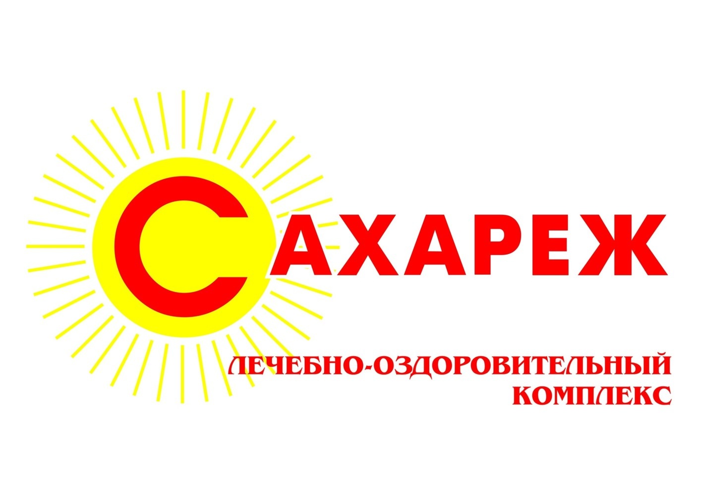 санаторий сахареж