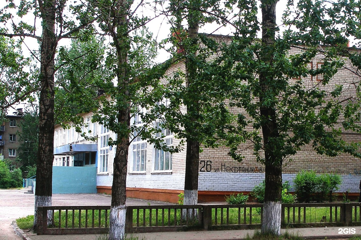 Школа 31 Ярославль