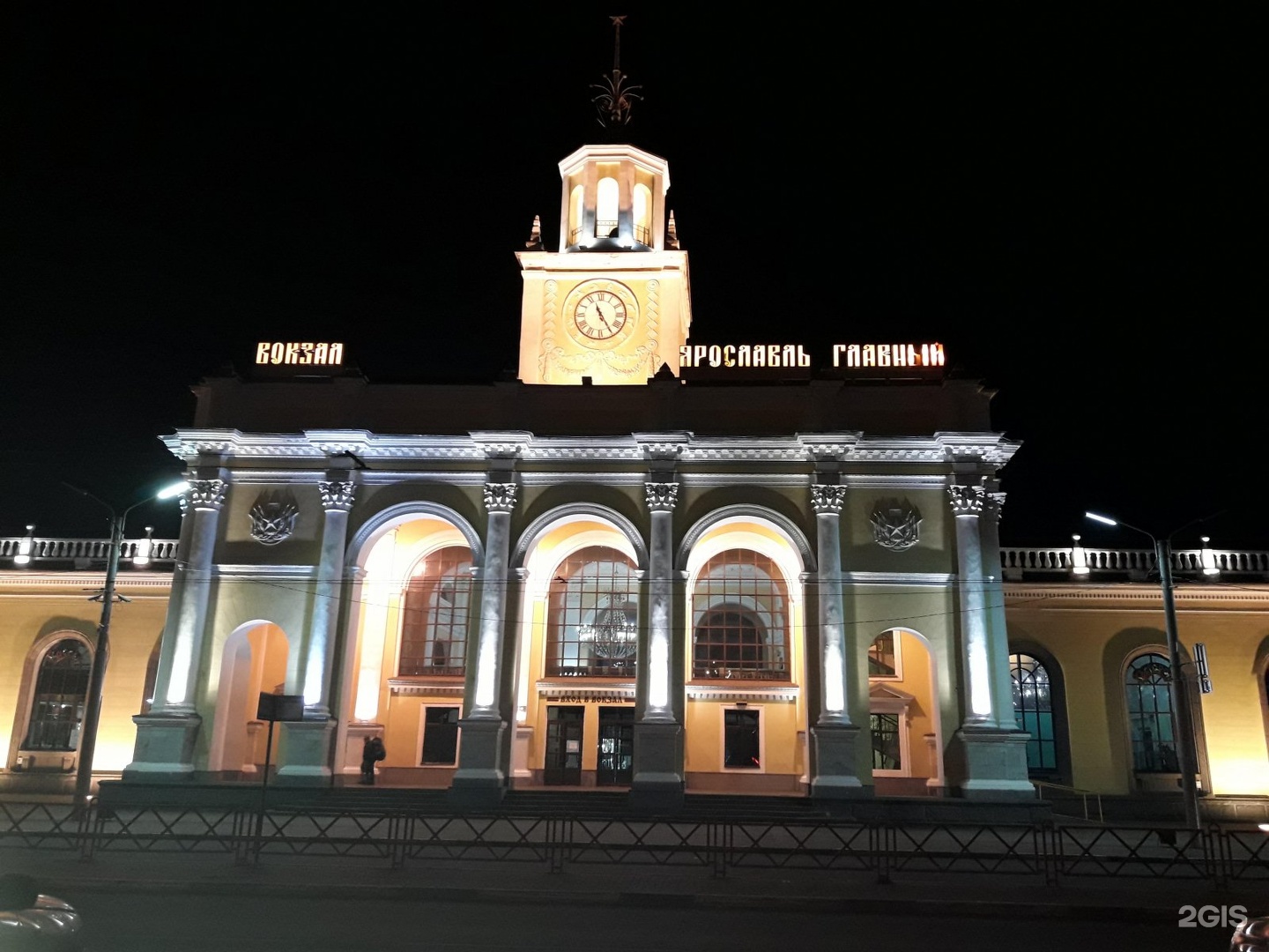 Московский вокзал в ярославле фото