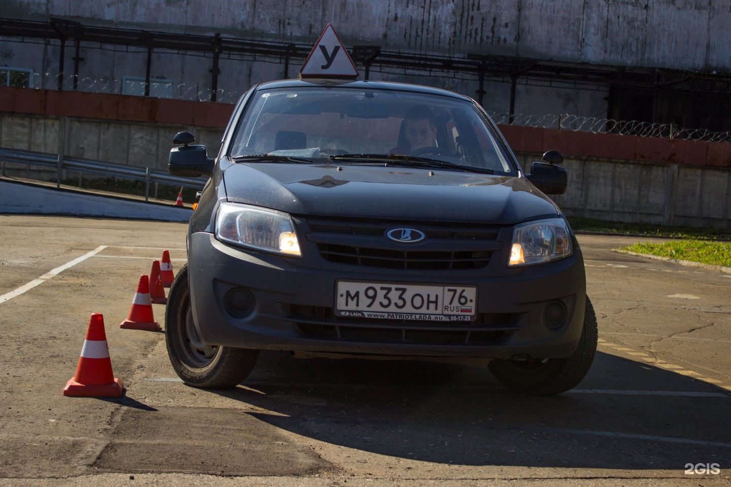 Автошкола проспект. АВТОПЯТЬ Ярославль. АВТОПЯТЬ площадка. АВТОПЯТЬ Ярославль инструкторы