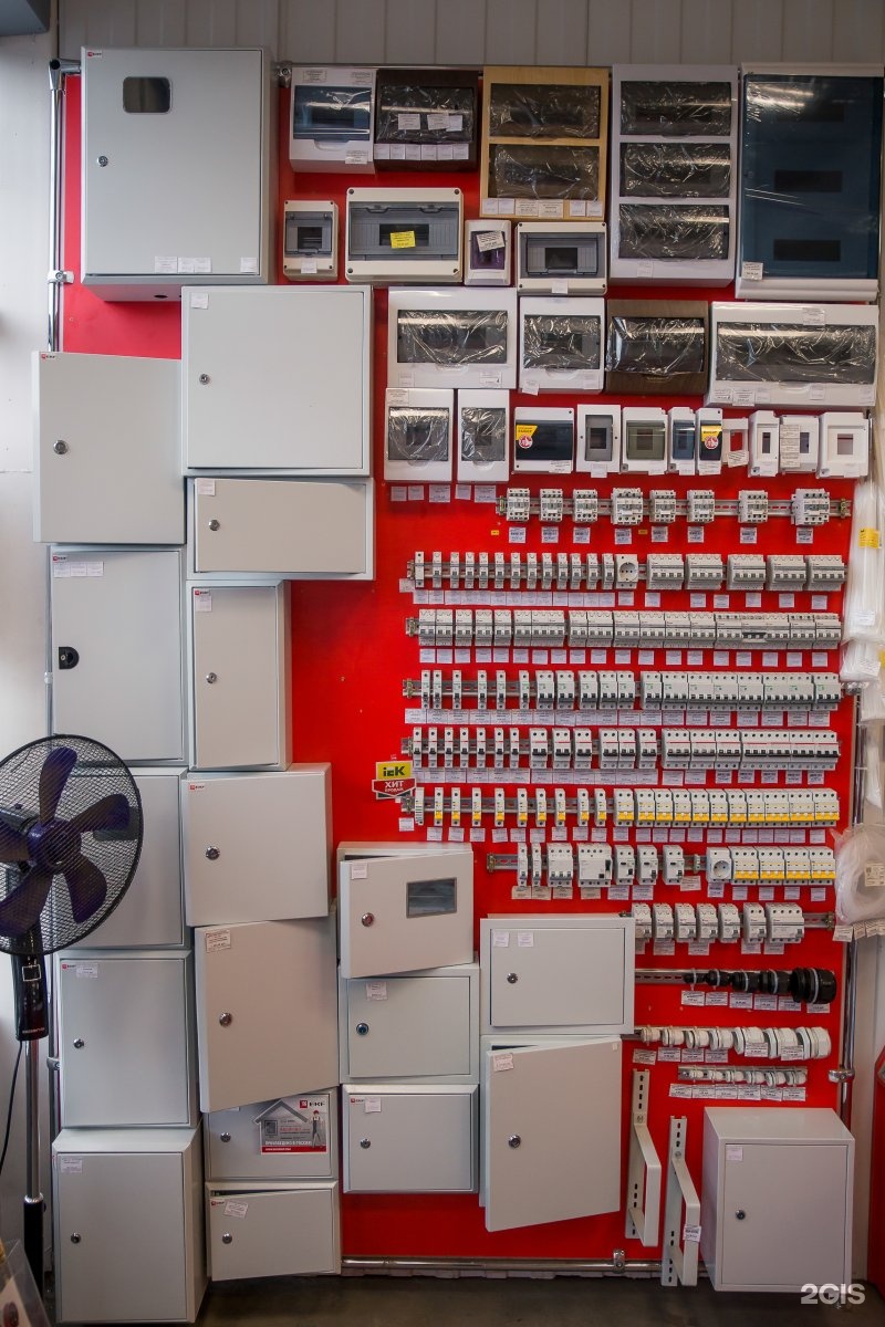 электротовары ярославль. электротовары советские. печать магазина электротоваров. электротовары ярославль. магазин электротоваров.